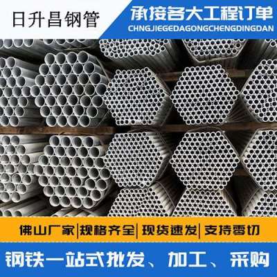 湟中声测管桩基现场检测技术规定