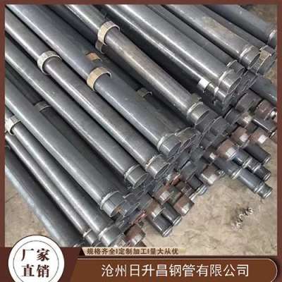 湟中最薄的声测管壁厚可以到什么程度
