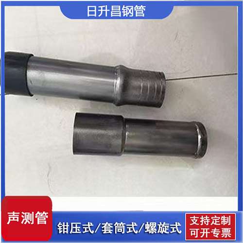 湟中声测管检测前准备工作有哪些