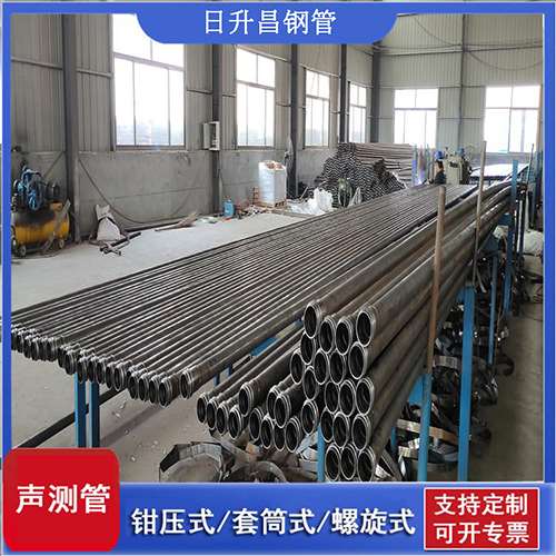 湟中声测管在单桩竖向抗拔静载试验中的应用