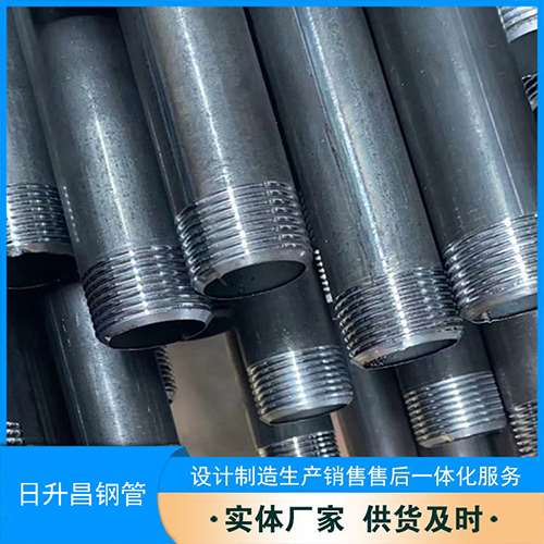 湟中声测管盖子崩掉应该怎么办