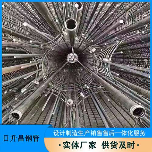 湟中声测管的取样标准有哪些规定？
